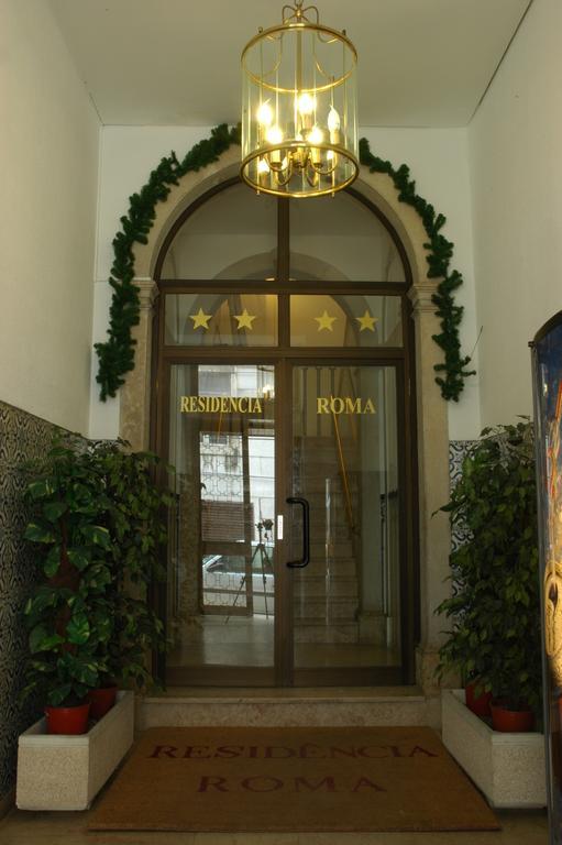 Pensao Residencial Roma Ξενοδοχείο Lisboa Δωμάτιο φωτογραφία
